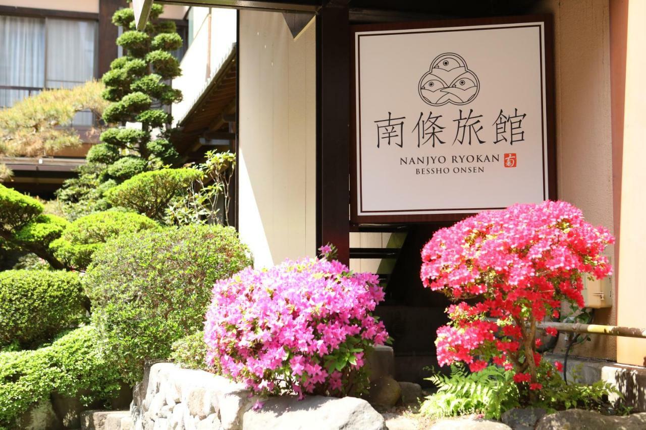 Besshoonsen Nanjyo Ryokan Ueda Exterior foto